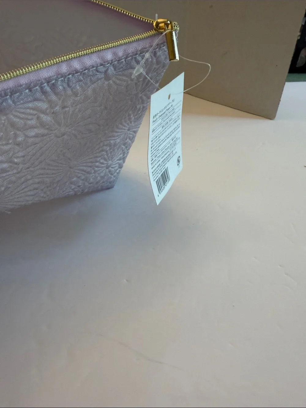 Plush Embroidered Cosmetic Pouch - Lavender